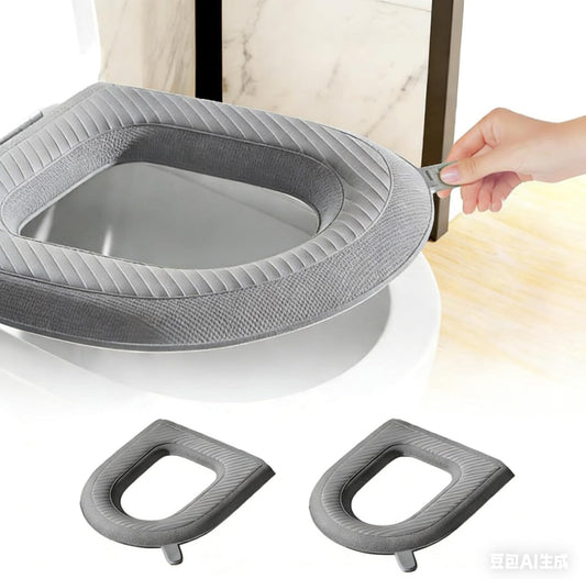 Waterproof Toilet Seat Cushion, 2026 New Toilet Seat Cover Pads - Soft Reusable EVA Cushion with Non-Slip Velcro. Universal, Washable & Portable for Home, Travel, Seniors Comfort. (Gray 2psc)